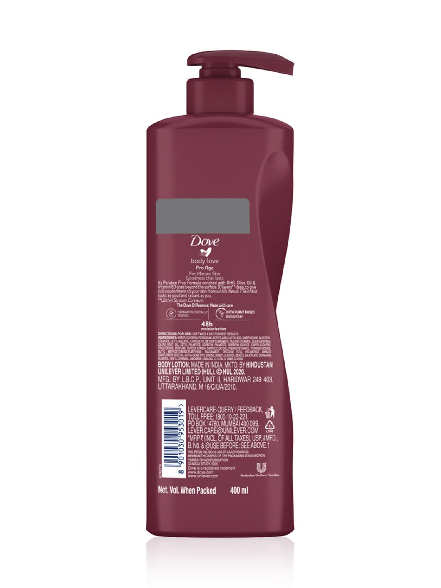 Pixi by Petra Rose Body Balm - 6.76 fl oz