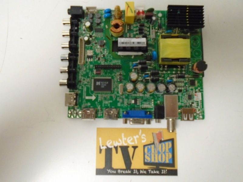 Silo SL-32V1 Main / Power Board CV3393BH-D32 1.81.43.00015 47J1480