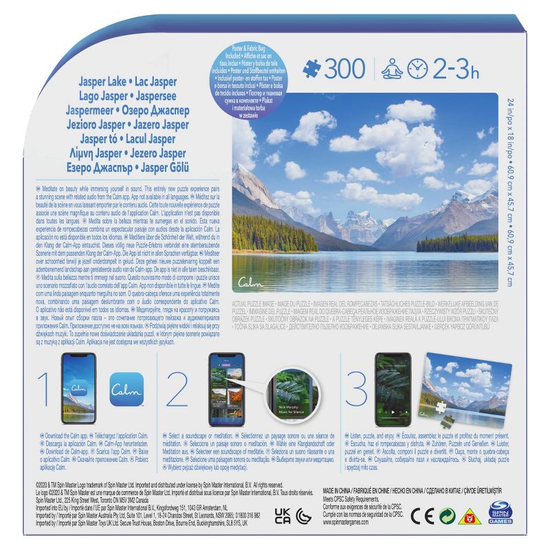 Spin Master Calm App: Jasper Lake Jigsaw Puzzle - 300pc