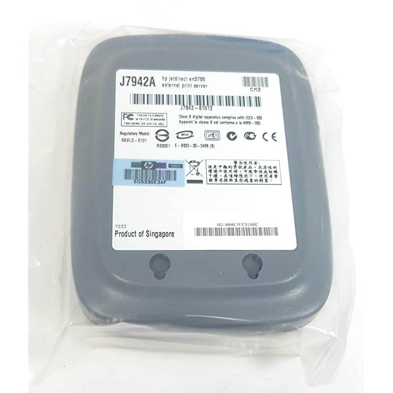 J7942A Jetdirect en3700 Fast Ethernet Print Server (USB 2.0)