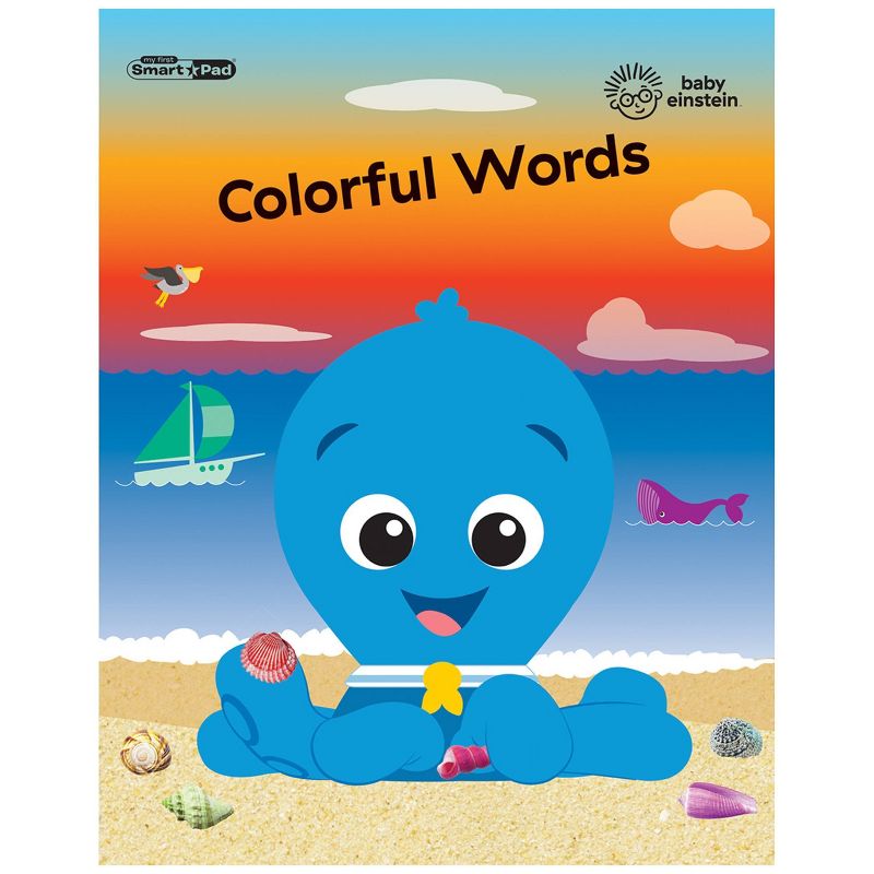 Pi Kids Baby Einstein Electronic 8-Book Library Boxed Set