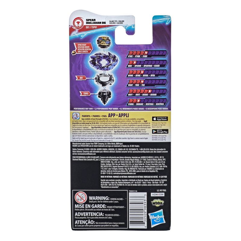 Beyblade Burst Surge Speedstorm Spear Dullahan D6 Single Pack