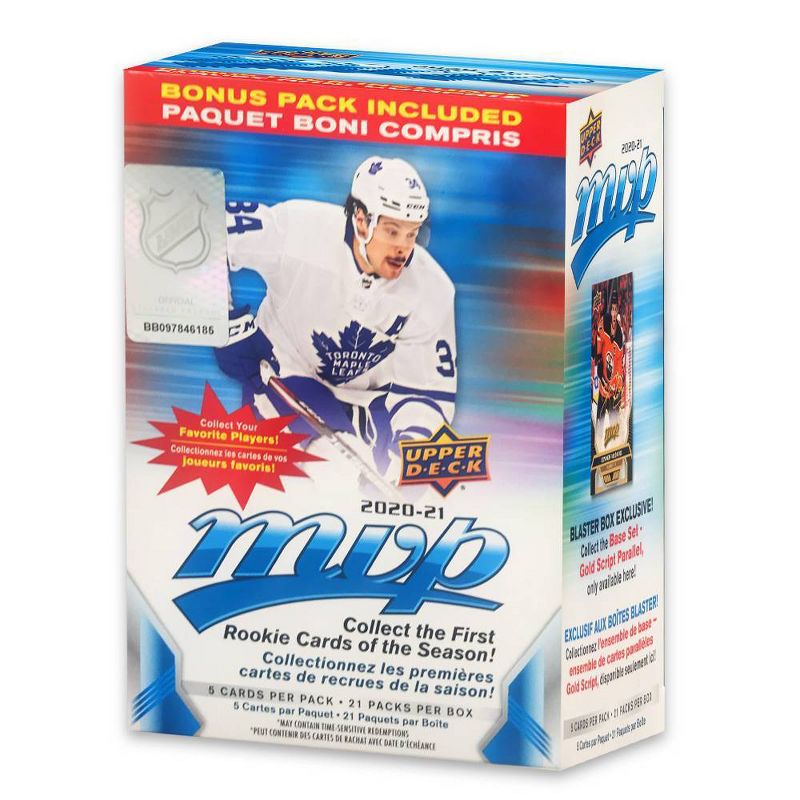 Magic Throne of Eldraine Planeswalker Deck 1 featuring Rowan