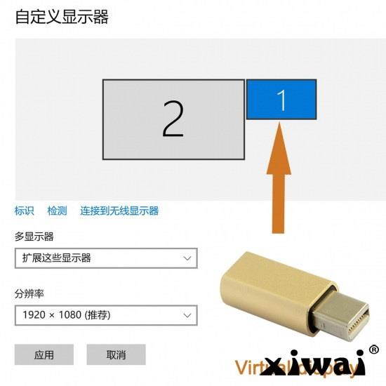 Xiwai CY Virtual Display Adapter Mini DP Displayport Dummy Plug Headless Ghost Display Emulator 2560x1600p@60Hz