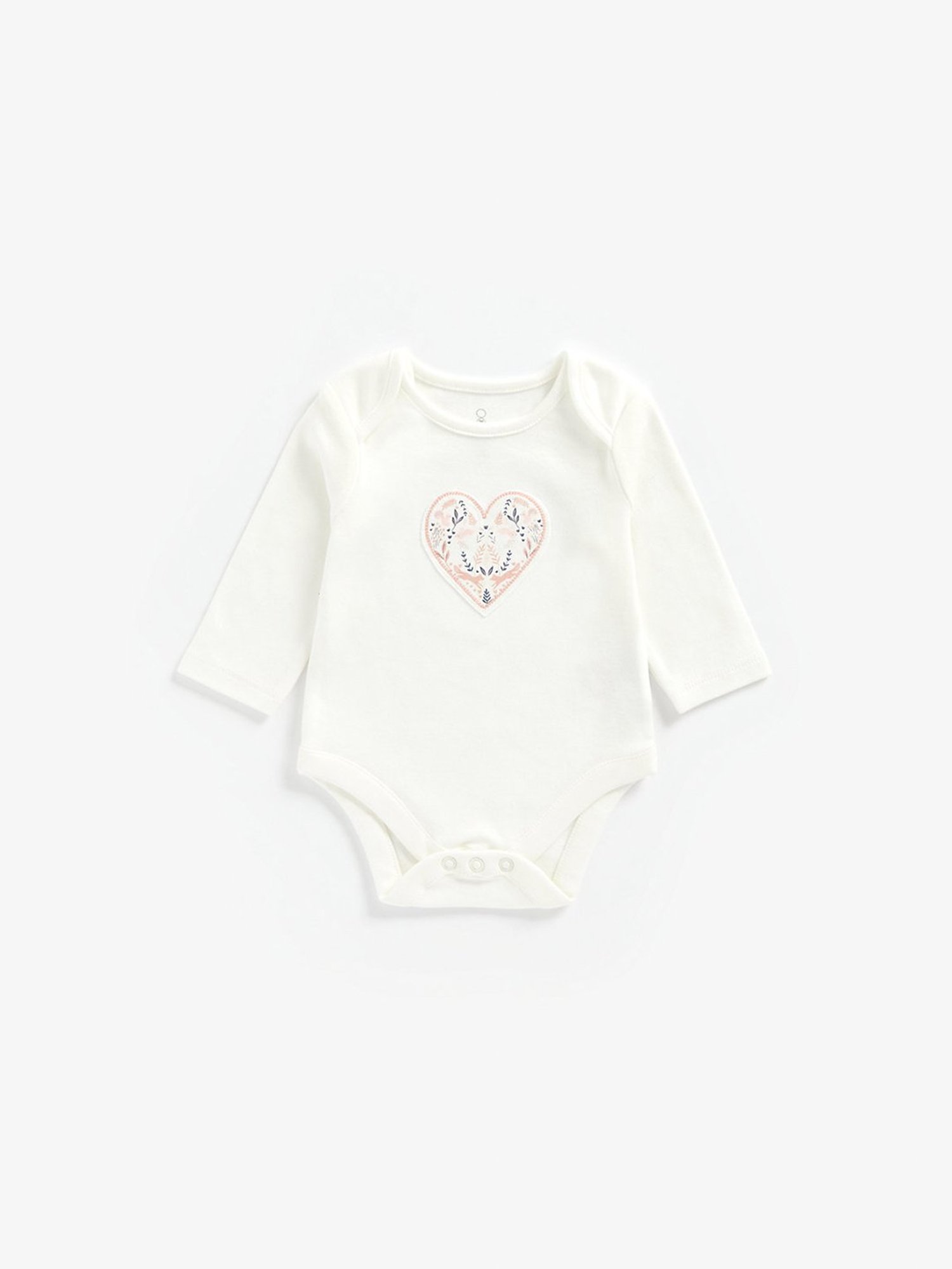 Mothercare Kids Off White Applique Full Sleeves Bodysuit, Pyjamas with Bib