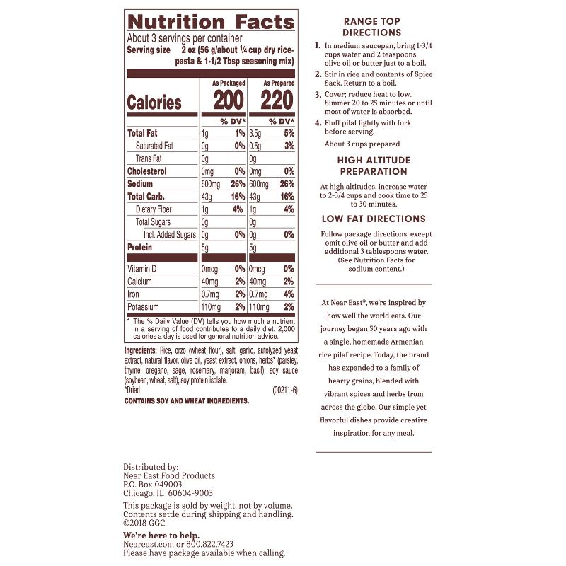 Near East Garlic & Herb Pilaf Mix Rice - 6.3oz