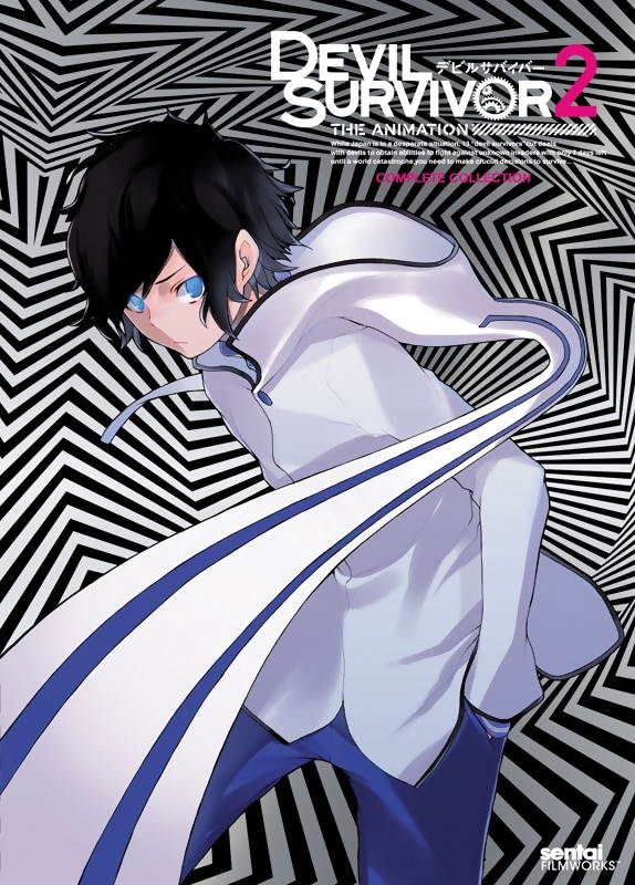 devil survivor 2: complete collection