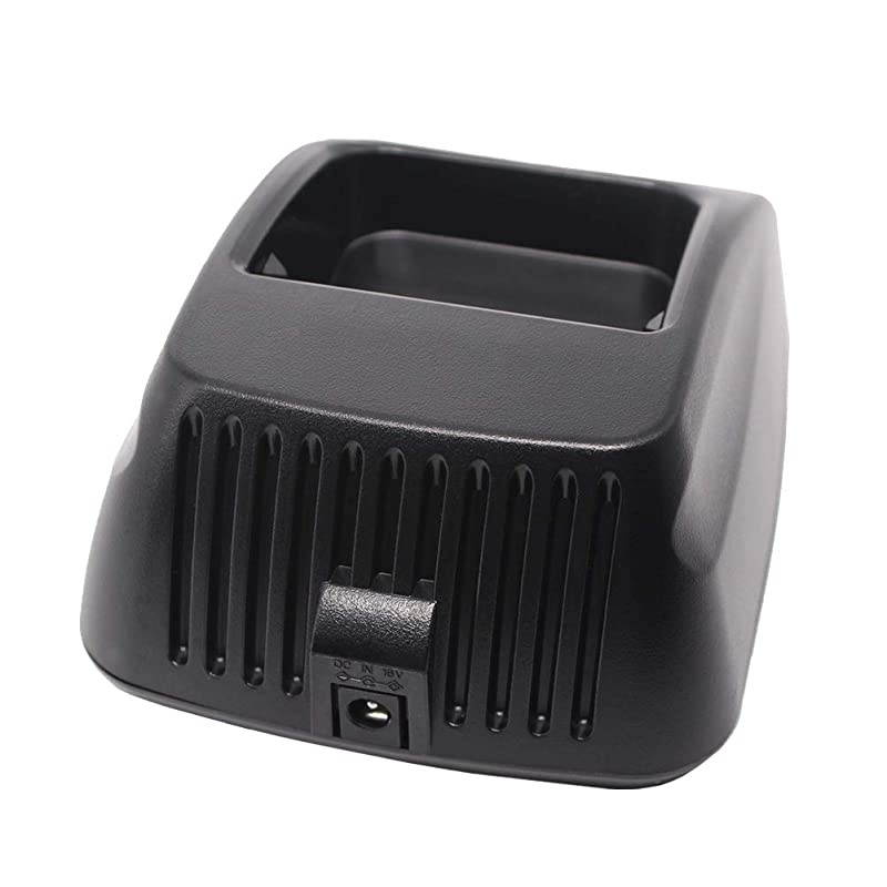 Charger Compatible for Kenwood Radio THD72A TK2180 TK3180 TK5210 TK5310 NX5200 NX5300 NX5400 NX410 NX411 Compatiable Battery KNB48L32N33L43L47L31A50NC54N