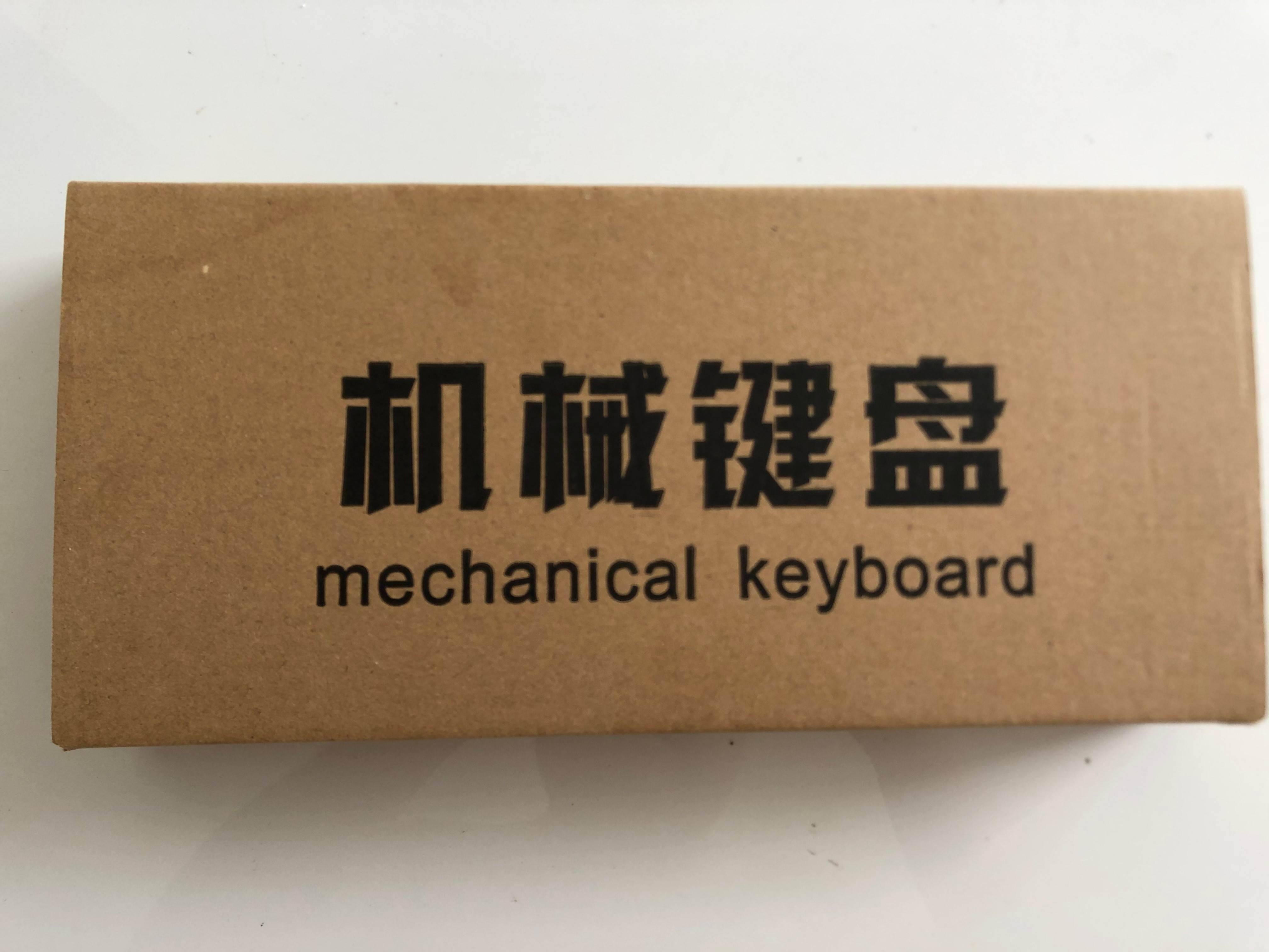 Anne Pro 2 60% Mechanical Keyboard Wired/Wireless Dual Mode Full RGB Double Shot PBT - Brown Switch