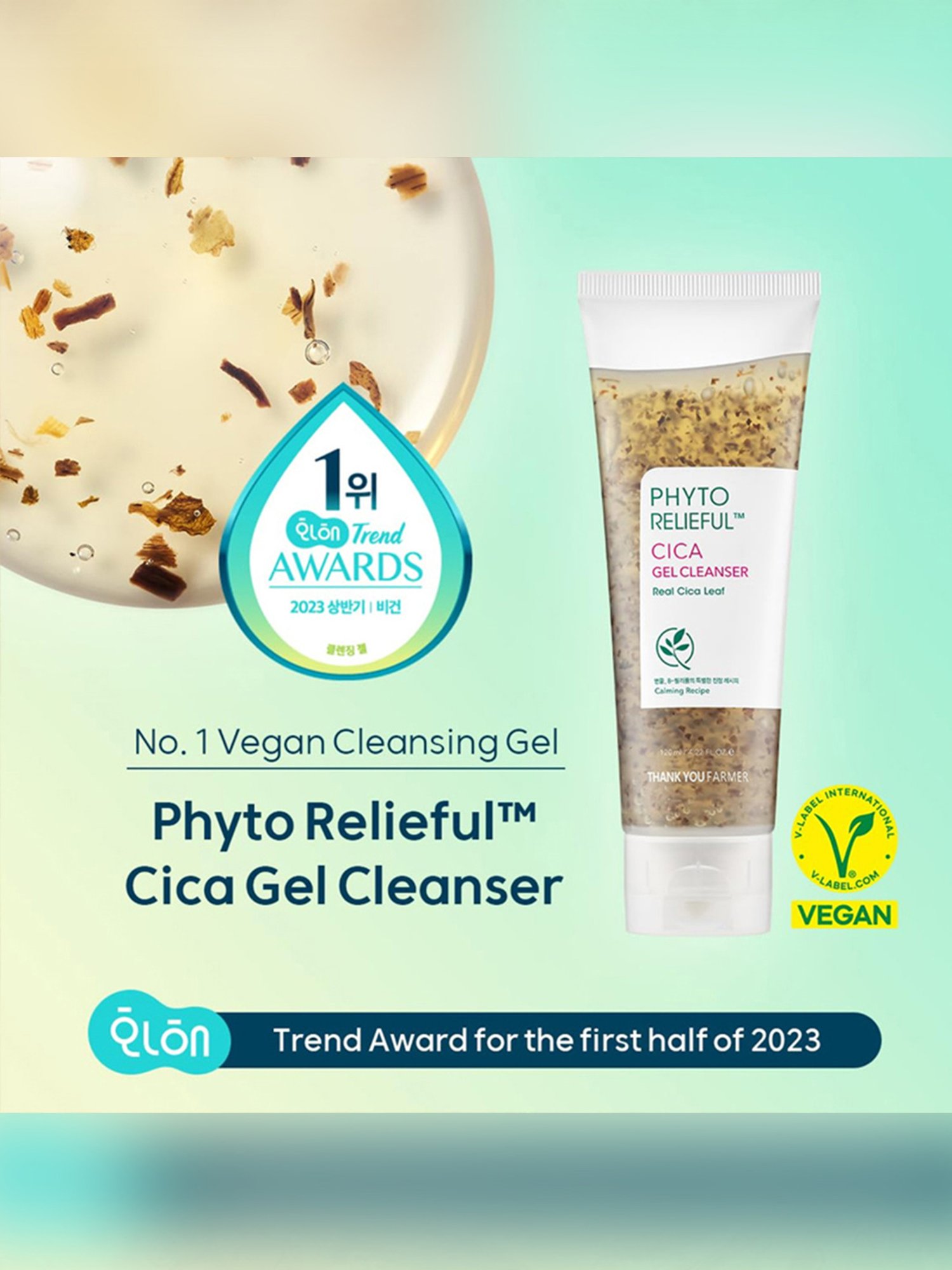 Thank You Farmer Phyto Relieful Cica Gel Cleanser - 120 ml