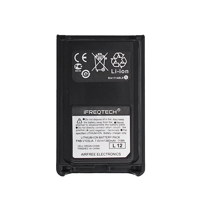 Battery for Vertex VX-230 VX-231 VX-234 VX-228 A 1380mAh