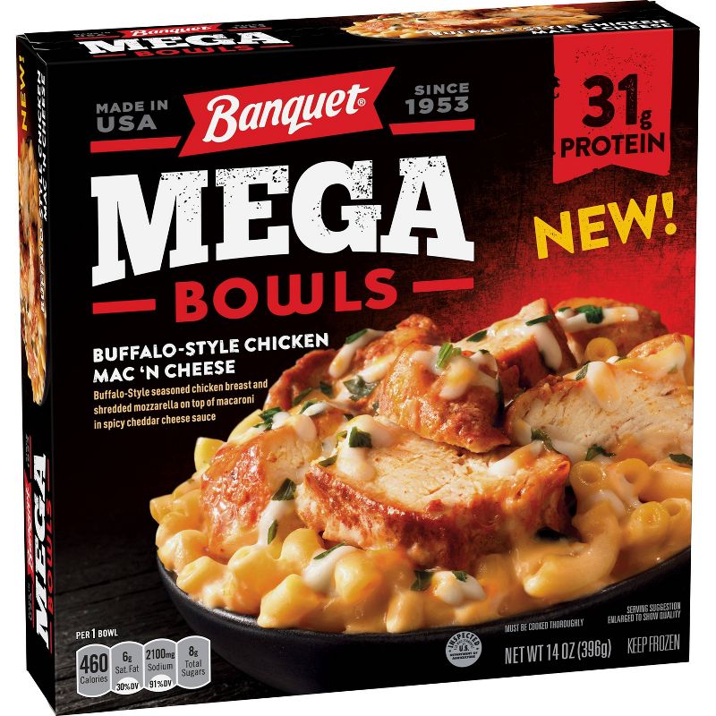 Amy's Greek Inspired Frozen Red Rice & Veggies - 8.65oz