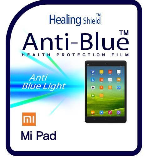 Healingshield Screen Protector Eye Protection Anti UV Blue Ray Film for Xiaomi Tablet Mipad