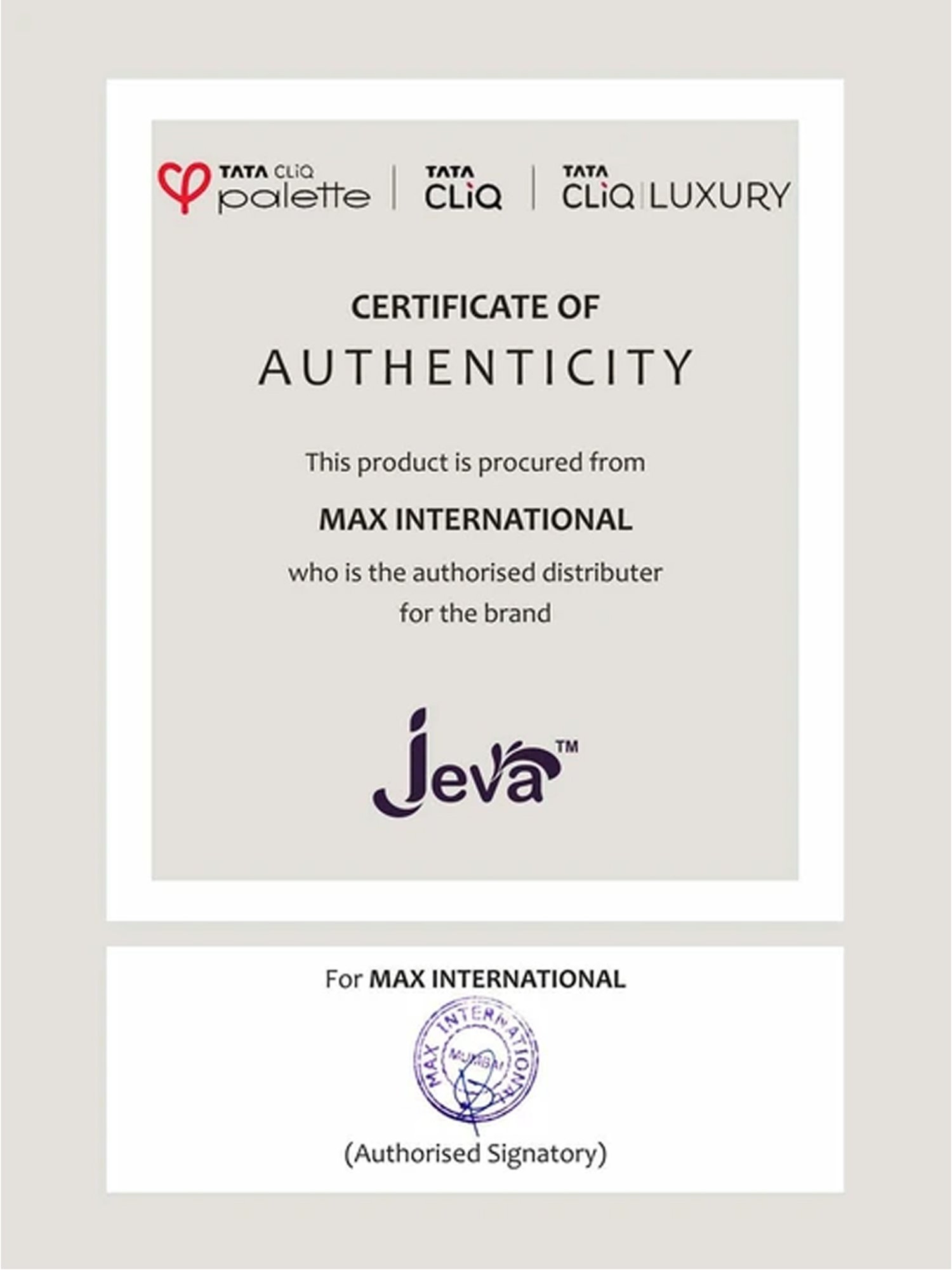 Jeva Skin Lightening Scrub - 380 ml