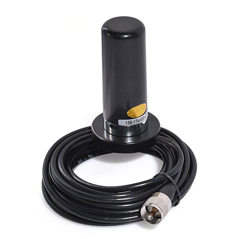Dual Band VHF UHF Ham Mobile Radio Antenna PL259 with Magnetic Base 5M Cable for Ham Radio Amateur Radio Mobile Transceiver 144430mhz