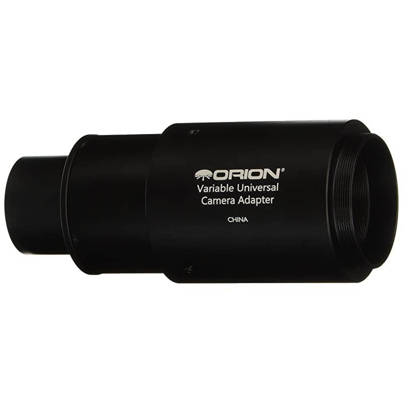 125Inch Variable Universal Camera Adapter