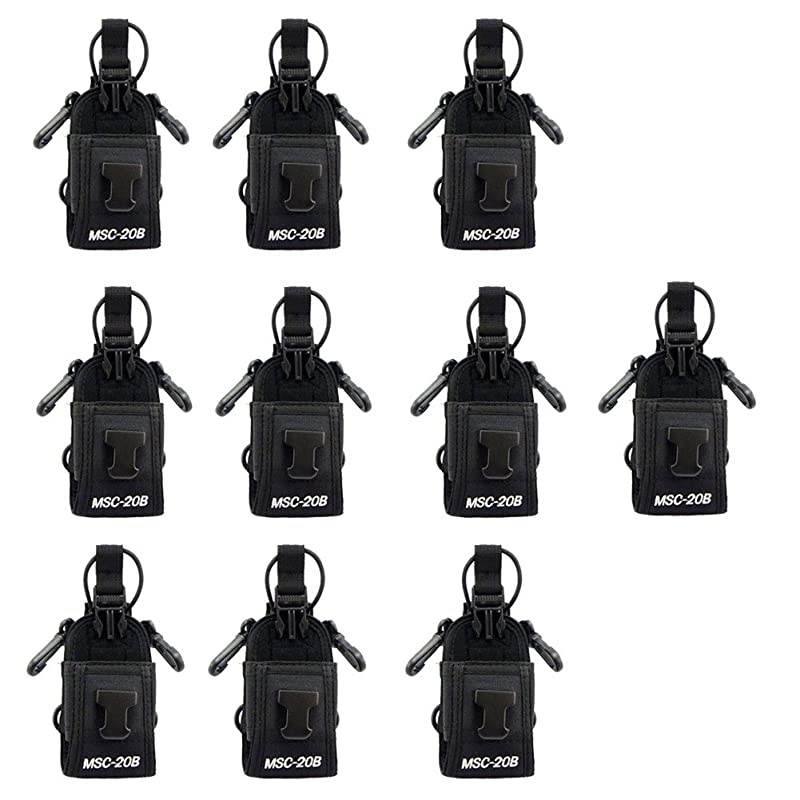 10pack Msc-20b Multi-Functional Radio Case Pouch for Motorola Kenwood Midland Icom Yaesu Baofeng Two Way Radio