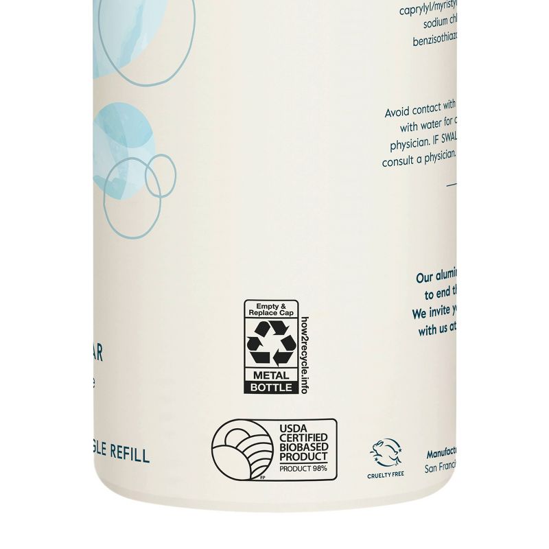 Grove Co. Ultimate Dish Soap Refill in Aluminum Bottle - Free & Clear - 16 fl oz