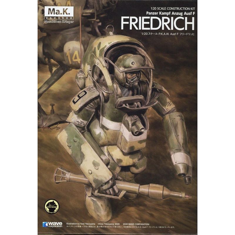 Wave 1/20 Panzer Kampf Anzug Ausf F Friedrich Military Model Kit