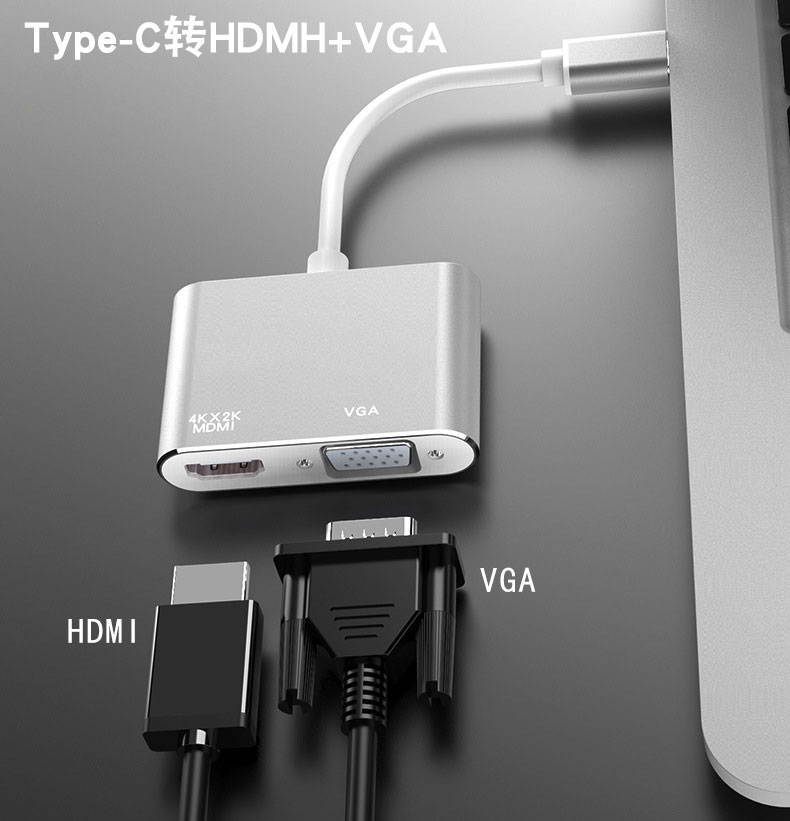 USB3.1 Type-c To HDMI + VGA Adapter AV Cable HD 4K 1080P - Black