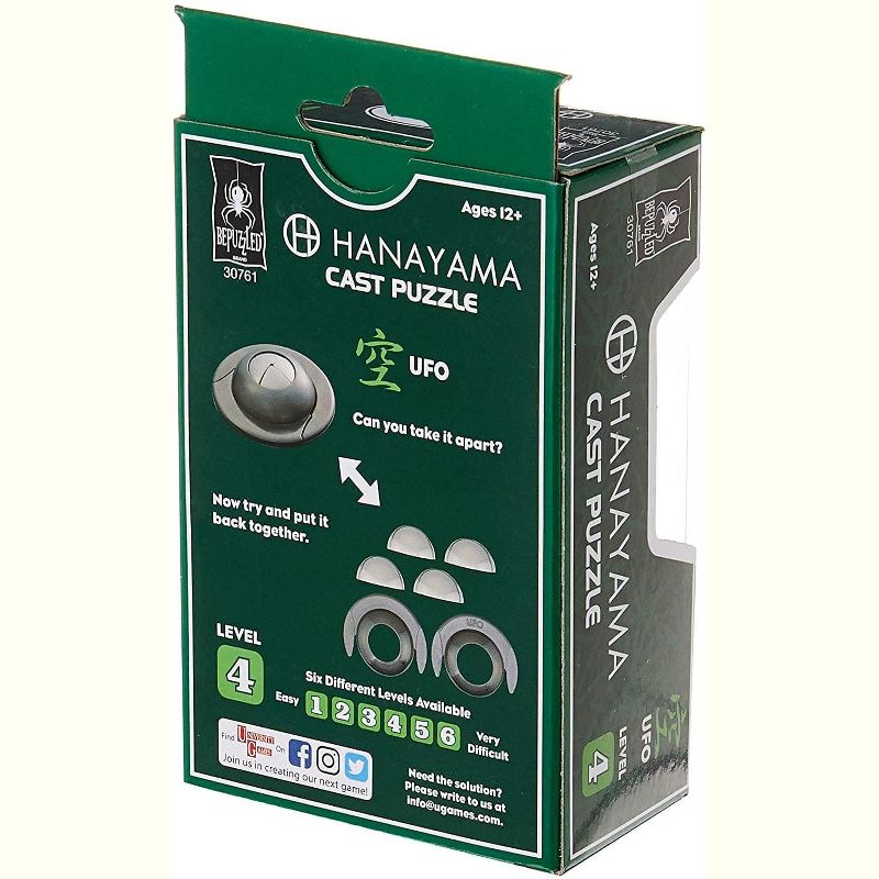 University Games Hanayama Level 4 Cast Metal Brain Teaser Puzzle | UFO
