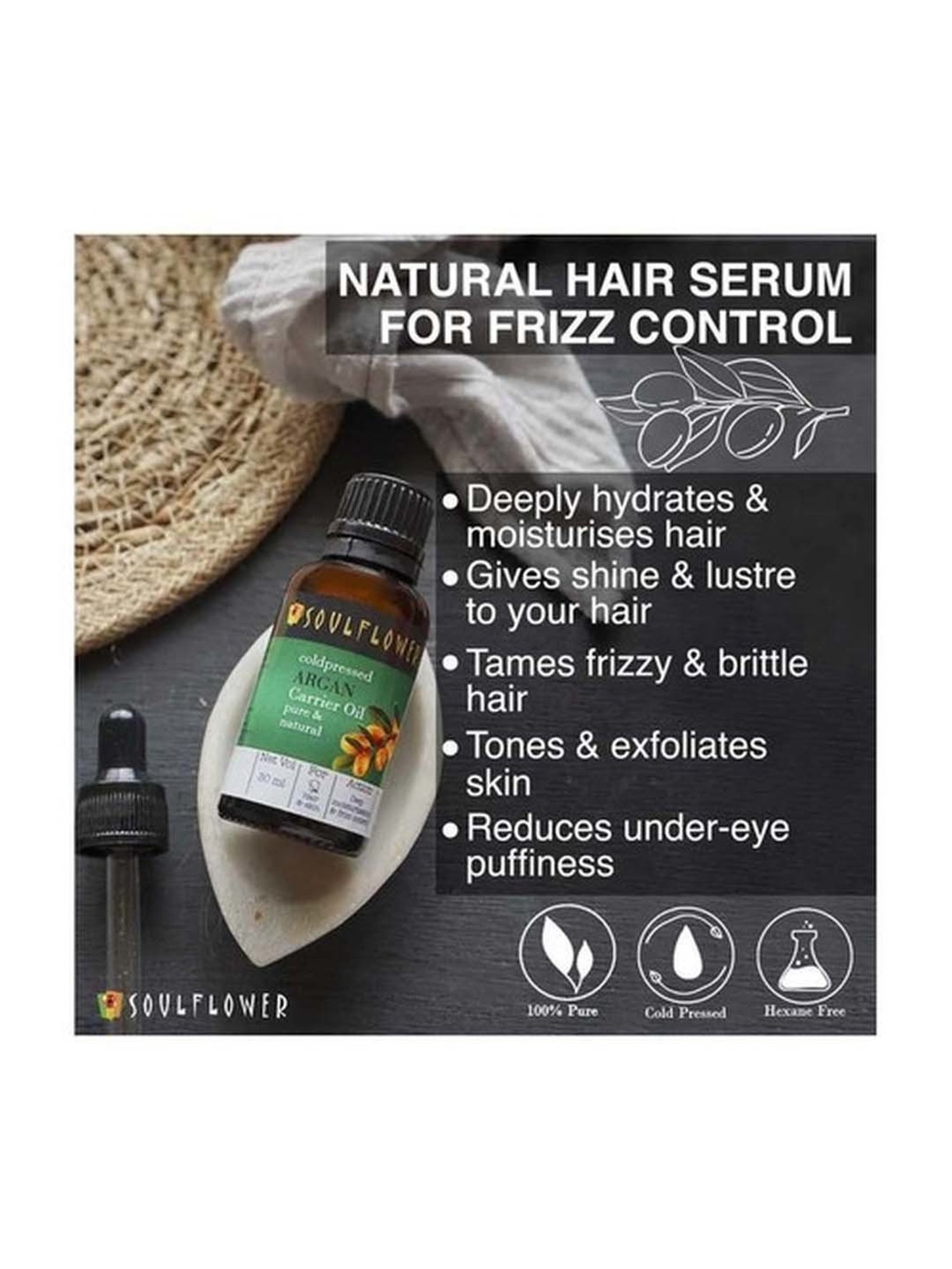 Soulflower Coldpressed Argan Carrier Oil - 30 ml