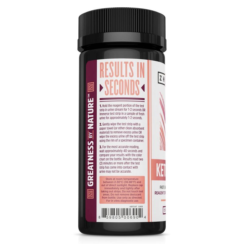 Zhou Keto Test Strips - 125ct