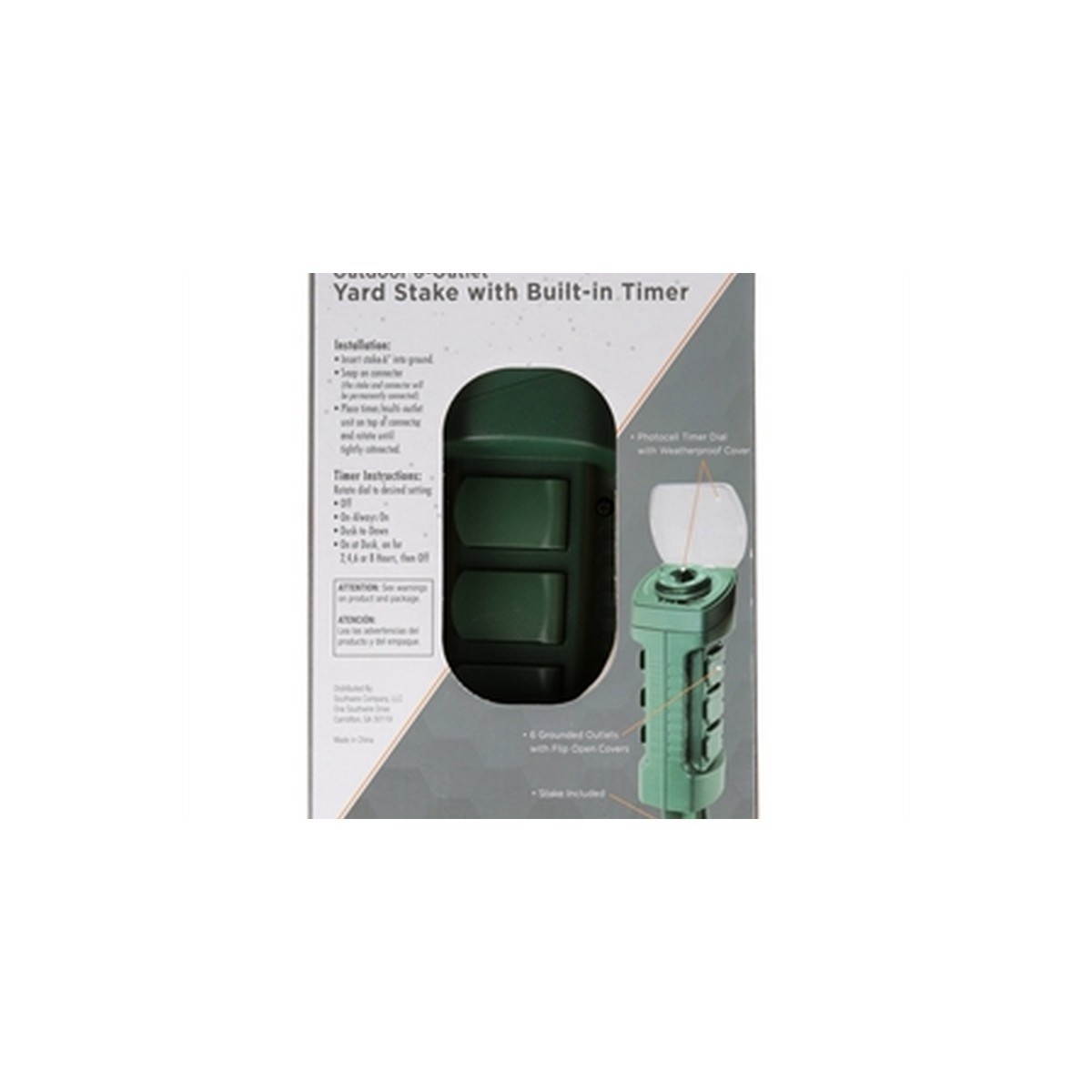 Southwire 6 Outlets Power Strip