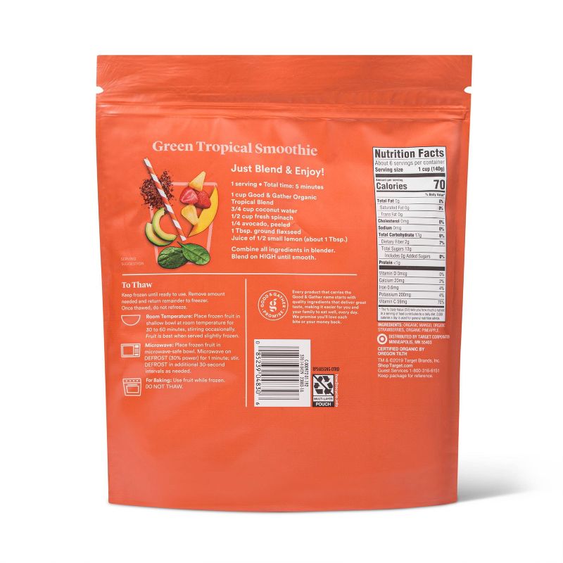 Goya Frozen Platanos Maduros - 40oz