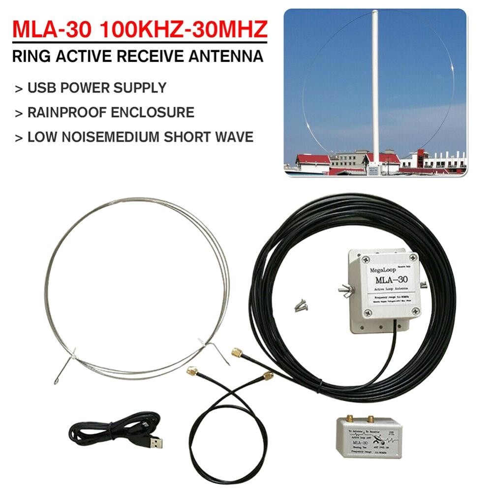 MLA 30 100kHz-30MHz Receive Antenna Ring Active Medium Short Wave Balcony Broadband Rotating Rainproof Outdoor Loop Rooftop
