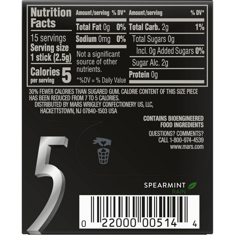 Extra Spearmint Sugarfree Gum - 15ct