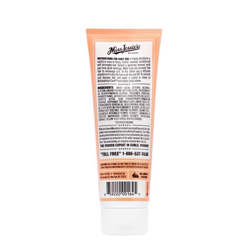 Miss Jessie's Multicultural Curls - 8.5 fl oz
