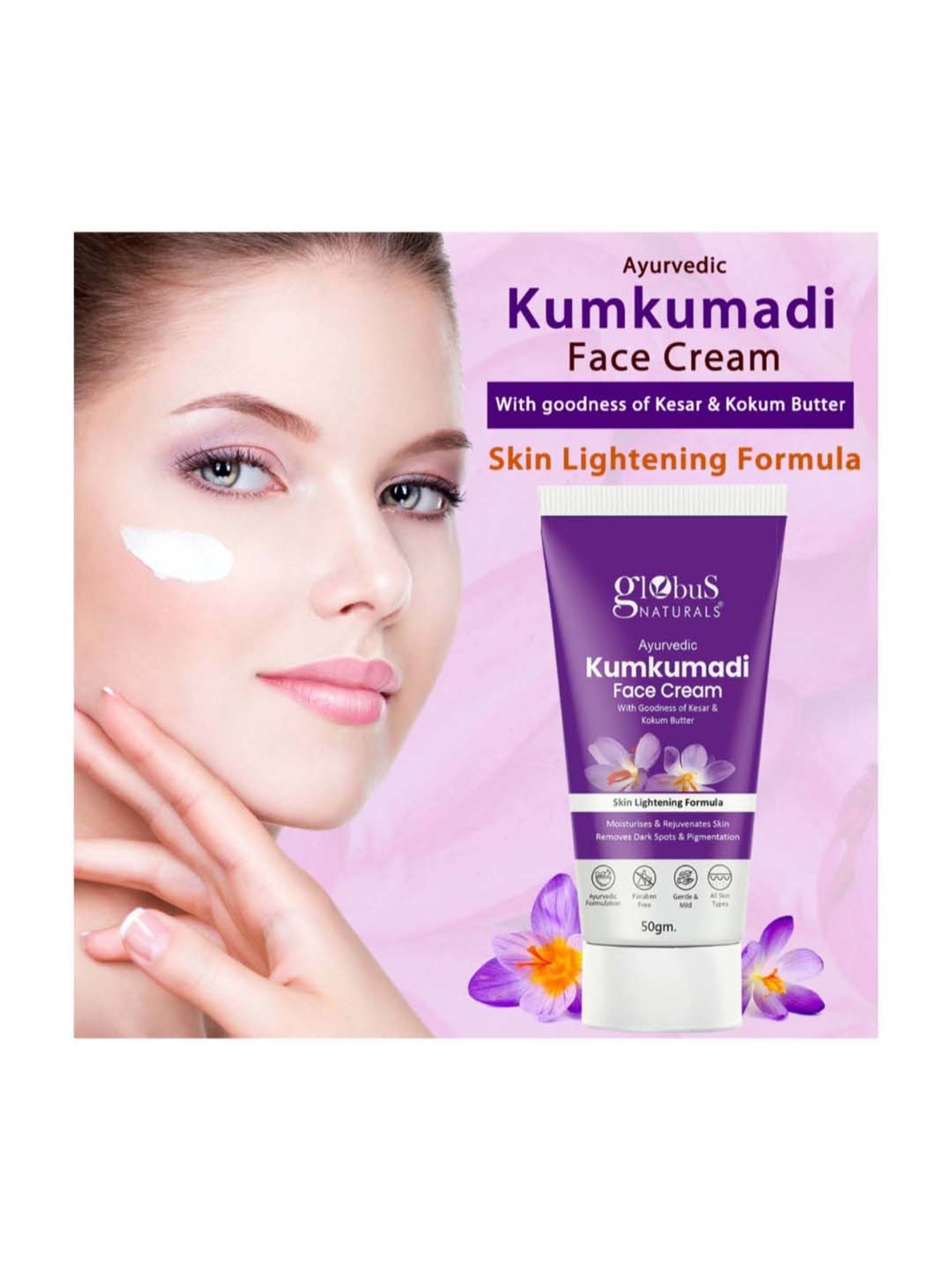 Globus Naturals Ayurvedic Kumkumadi Skin Lightening Face Cream - 50 gm