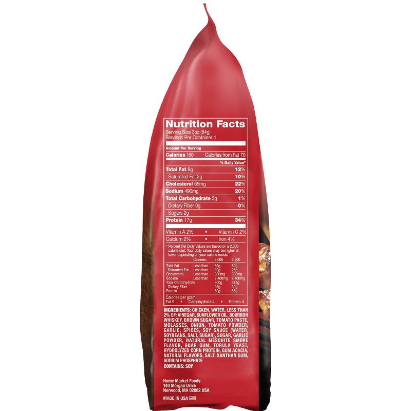 Cooked Perfect Bourbon BBQ Fire Grilled Chicken - Frozen - 12oz