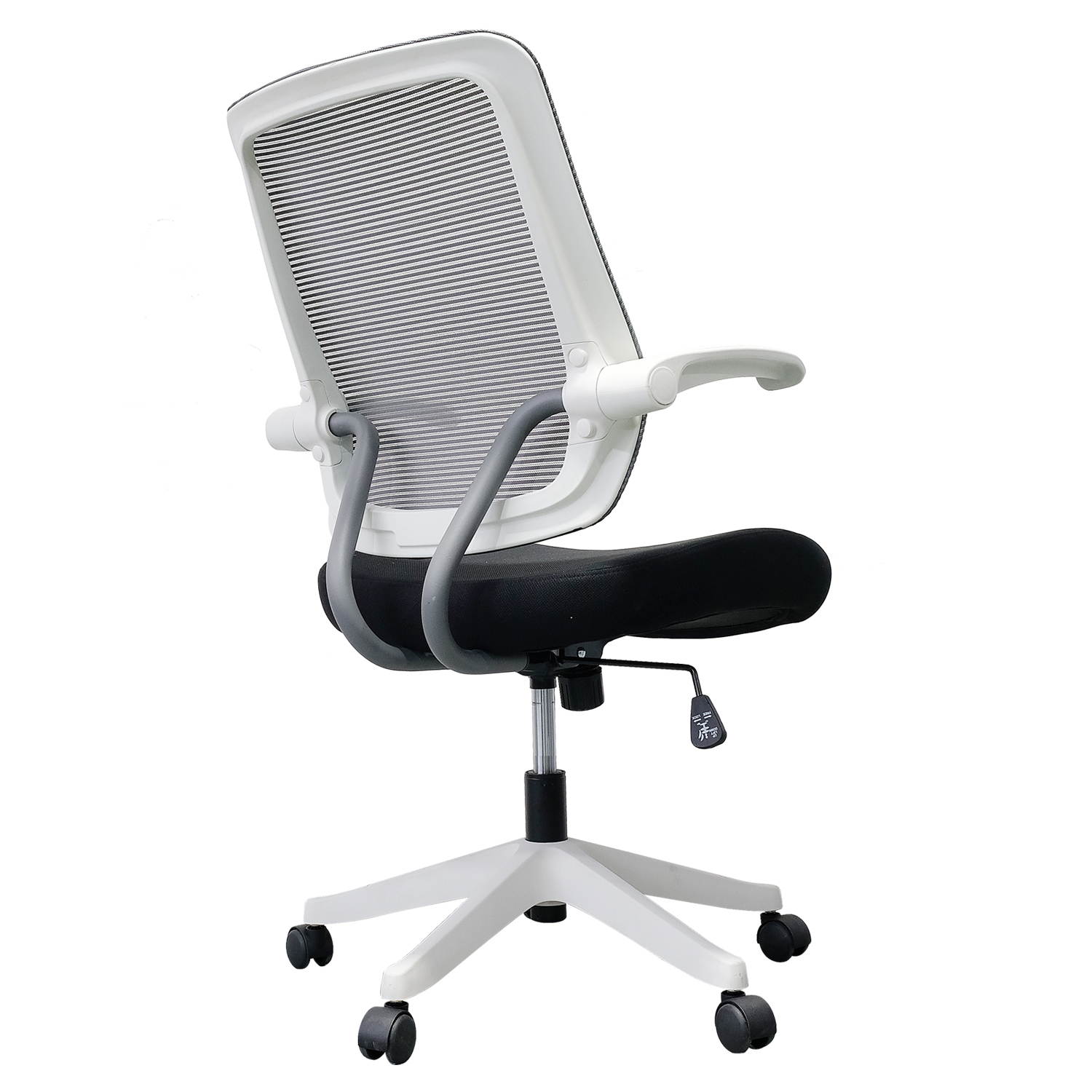 Ergonomic office chair mesh computer chair with seat height adjustment