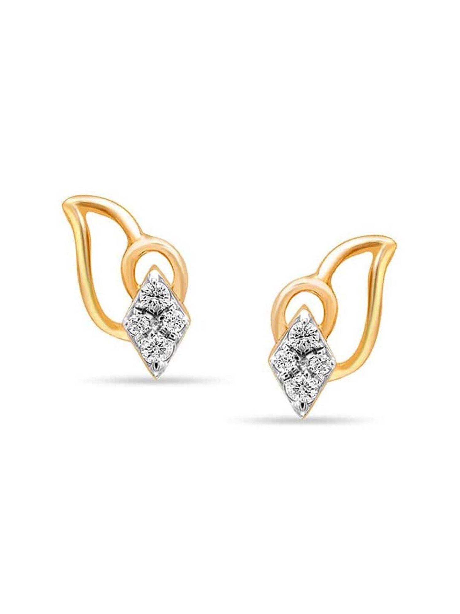 Mia By Tanishq Nature's Finest 14k Gold Twinkling Petal Stud Earrings