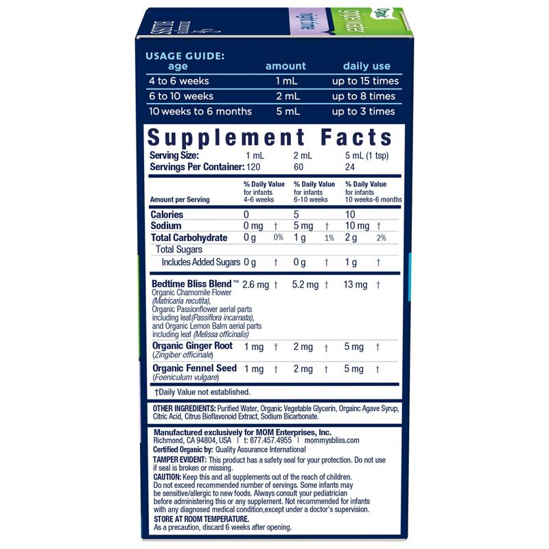 Mommy's Bliss Organic Gripe Water for Night Time - 4 fl oz