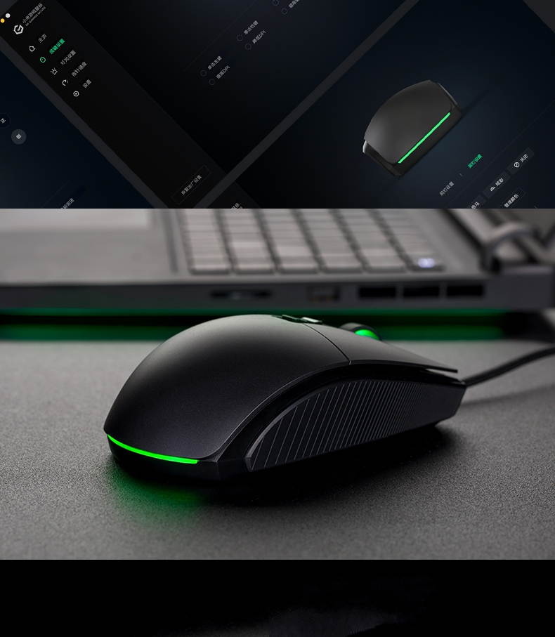 Xiaomi Ergonomic Design, Cool Exterior Wired/ 2.4Ghz Wireless 2 Modes  RGB 7200DPI  6-button Mouse  For Office And Game - Black