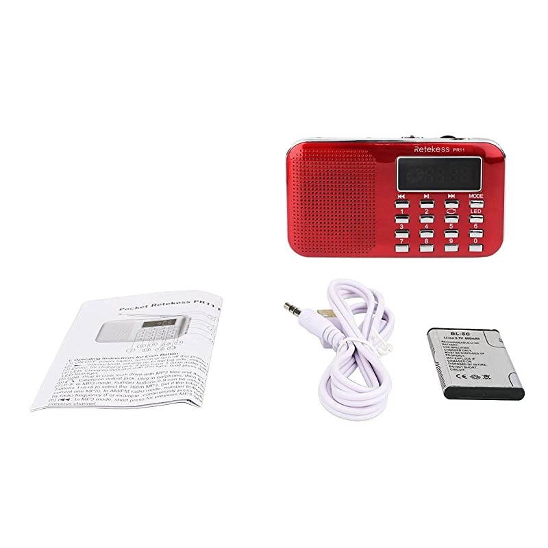 PR11 AM FM Radio Portable, Rechargeable Radio Digital Tuning, MP3 Music Player Speaker Support TF, AUX, USB Port(Red)