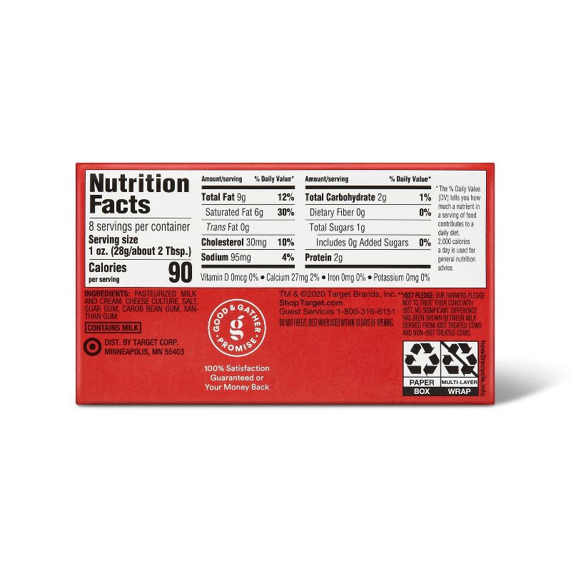 Crazy Fresh Taco Dip Tray - 2lb