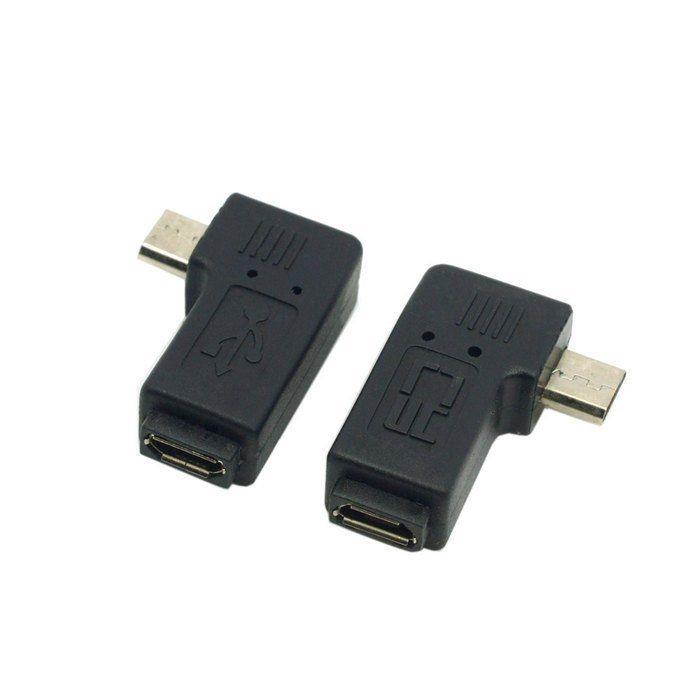 2pcs Left & Right Angled Micro USB 5 Pin Male to Female Extension Adapter