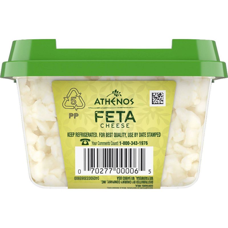 Extra Sharp White Cheddar Cheese - 7oz - Good & Gather™