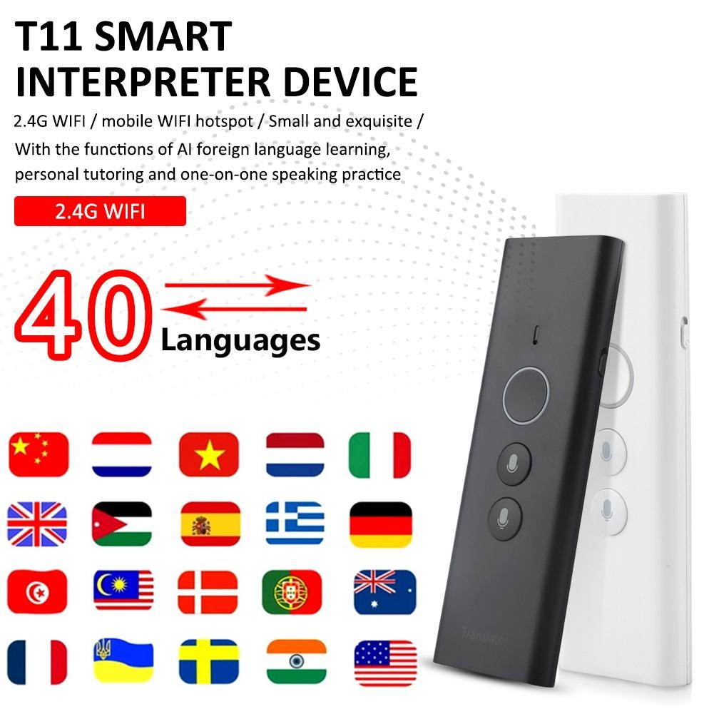 iPAQ 111 Enterprise Handheld PDA 624 MHz 4 inch TFT 64 MB SDRAM Silver Sold As 1 Each Perfect for games music and managing photos Integrated WiFi with WPA2 security Microsoft Mobile Office and Photos