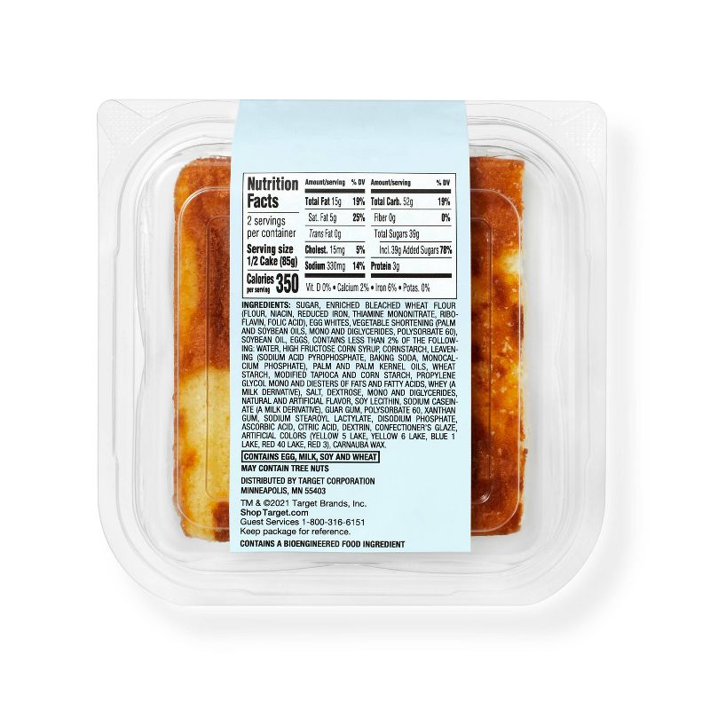 White Cake Slice - 6oz - Favorite Day™