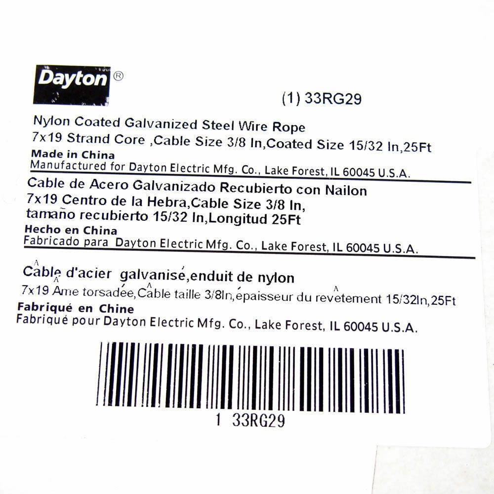 Dayton Cable 3/8" x 25' 33RG29 7 x 19 Nylon