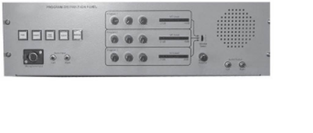 Valcom V-PDP Program Distribution Panel, Part No# V-PDP