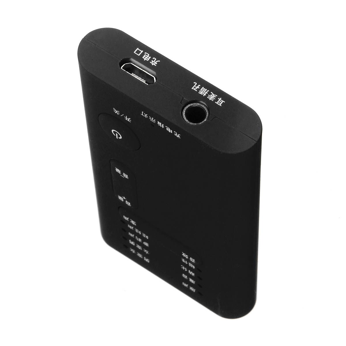 8 Voice Changing Modes Voice Changer Mini Handheld MIC Game Disguise Microphone Game Toys for iOS Android Mobile Phone