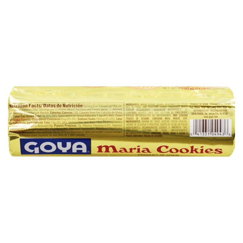 Goya Maria Cookies - 7oz