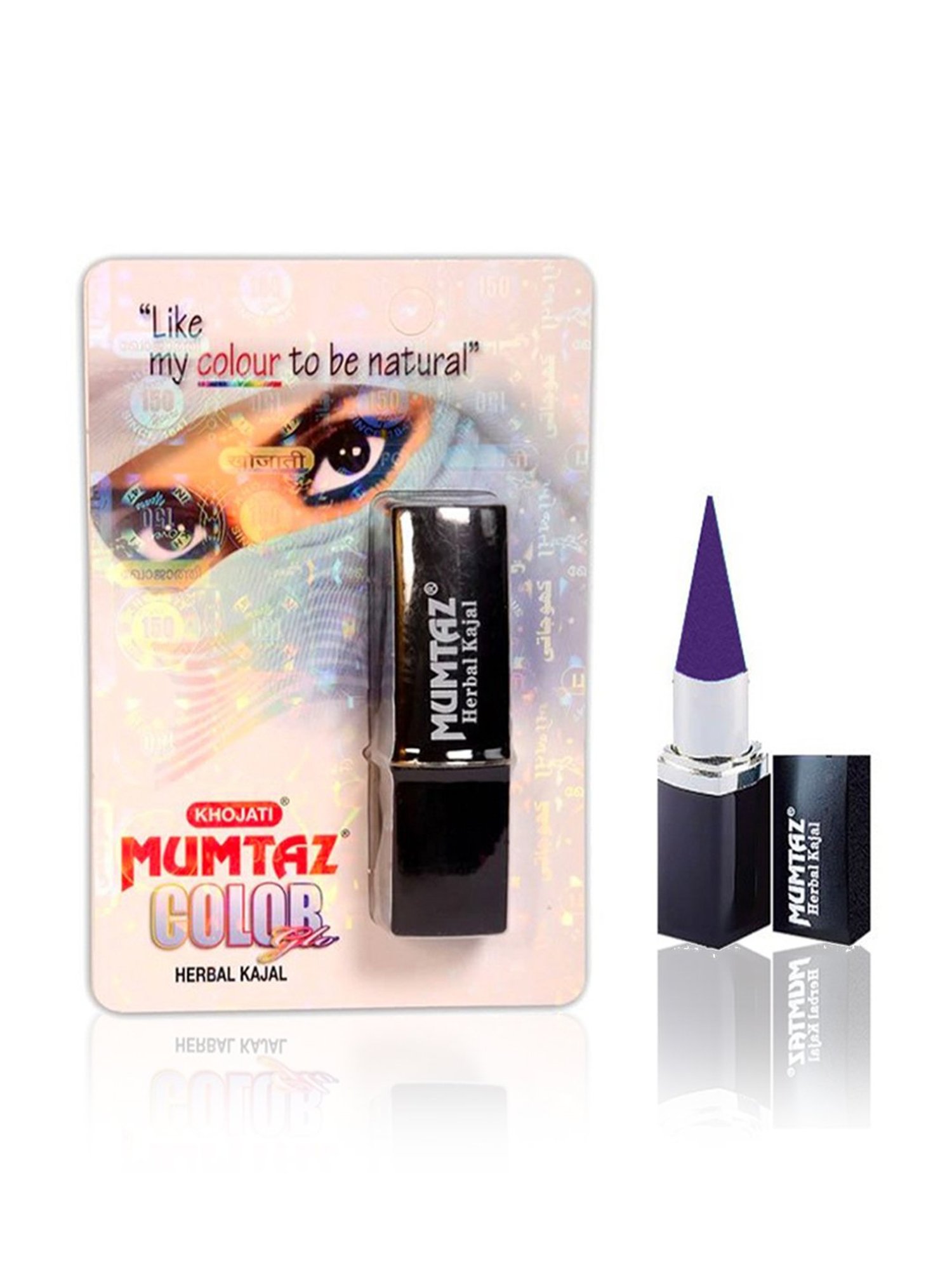 Khojati Mumtaz Color Glo Herbal Kajal Luscious Lilac - 2 gm