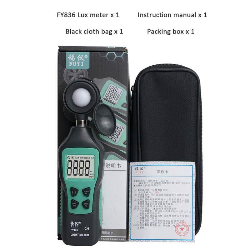 Digital Light Meter 200,000 Portable Mini LUX Fotometro Spectrometer Lux Meter Luxometer Luminance Illumination Meter